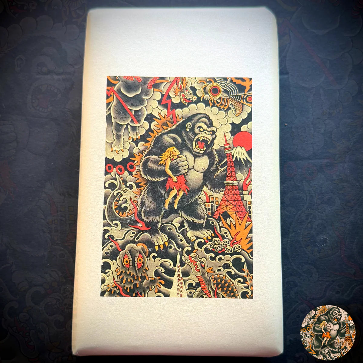 Ezra Zion Rampage Midnight Massacre